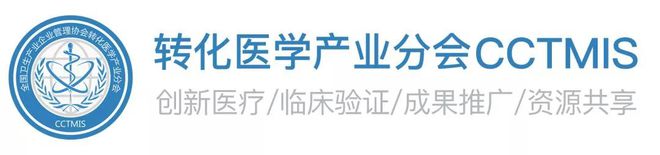 杏彩体育，关于印发国家限制类技术目录和临床应用管理规范（2022年版）的通知